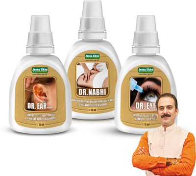 Jeena Sikho Triple Sense Dr.Ear 15ml, Dr. Nabhi 15ml, Dr. Eye 15ml Combo Pack(Pack of 3, 45 ml)