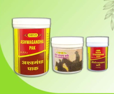 vyas Ashwagandha Pak 200G, Veerya Shodhan Vati 100T & Veerya Stambhan Vati 5G(Kit)