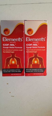 Elements WeIIness cough syrup(Pack of 2, 100 ml)