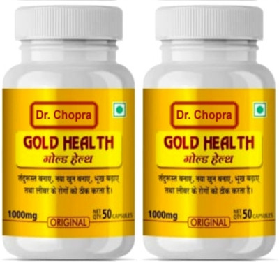 M.B Enterprise Weight Gain Ayurvedic Capsules For Men Women(Pack of 2, 100 Capsules)