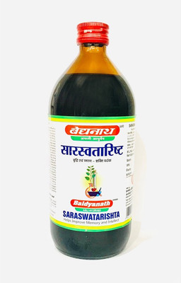 Baidyanath Saraswatarishta 450ml (Pack of 2), Helps Improve Memory and Intellect(Pack of 2, 900 ml)