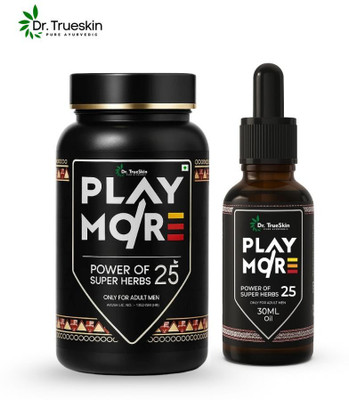 Dr.TrueSkin Play More Powder & Oil for Wellness – Natural Herbal Mix Power(150 g)