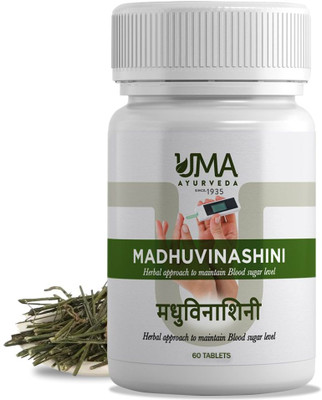 Uma Ayurveda Madhuvinashini 60 Tab Useful in Diabetes(60 Tablets)