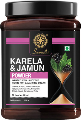 SUWASTHI Karela Jamun Powder With 11 Potent Herbs Helps Regulate Sugar Management(250 g)