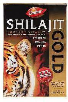 Dabur S(Pack of 2, 10 Capsules)