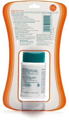 HIMALAYA Wellness AyurSlim Capsules(Pack of 3, 60 Capsules)