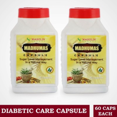 masolin MADHUMAS AYURVEDIC DIABETES CARE CAPSULE 60'S. - PACK OF 2(Pack of 2)