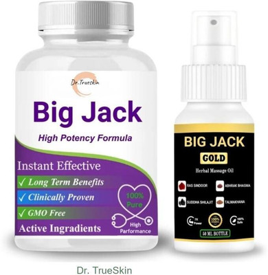 Dr.TrueSkin Big Jack Capsule & Oil With Ancient Power Herbs(30 Capsules)