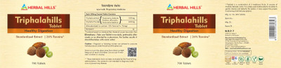 Herbal Hills Triphalahills 700 Tablets Pack of 5(Pack of 5, 3500 Tablets)