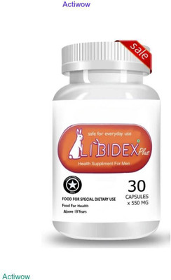 libidex Capsule Natural Energy Power Max Strength X09(30 Capsules)