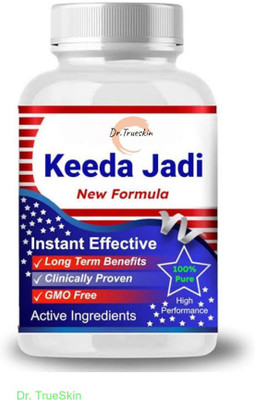 Dr.TrueSkin Keeda Jadi New Formula Capsule Herbal Health Made Simple(30 Capsules)