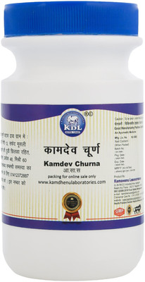 Kamdhenu Laboratories Kamdev Churna 250gm(250 g)