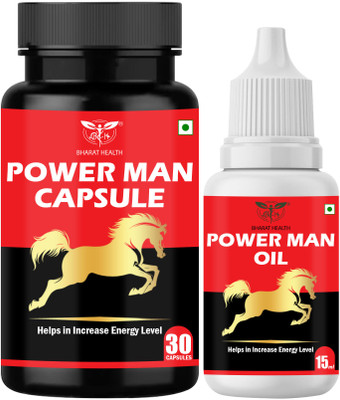 BHARAT HEALTH P0WER MAN COMBO Help in increase energy level(Pack of 2, 30 Capsules, 15 ml)