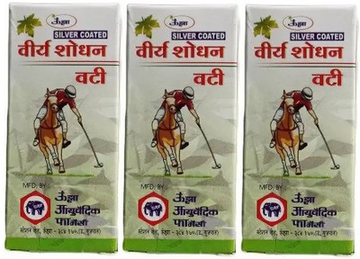 Unjha Virya Shodhan Vati - 30 Tablets Pack of 3(Pack of 3, 90 Tablets)