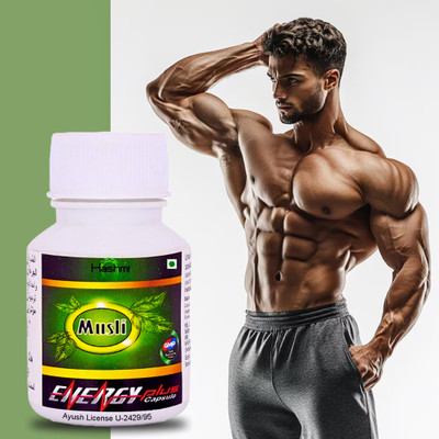 Hashmi Musli Energy Plus Capsule - Natural Immunity, Energy & Stamina (20 Capsules)(20 Capsules)