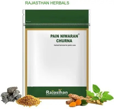 RAJASTHAN HERBALS Pain Niwaran Churna – Calm and Soothe Muscles (135 g)(135 g)