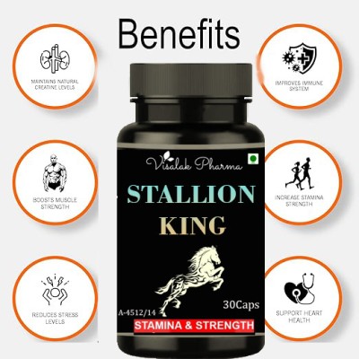 visalak pharma Stallion King Herbal Capsules Pack-1