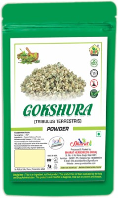 Bhpi Bharat Gokshura Powder| Tribulus Terrestris |Organic Gokhru Powder | 400 Gm
