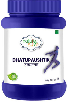 Nature Sure Dhatupaushtik Ayurvedic Churna for Vitality and Stamina - 1 Pack (100g)(100 g)