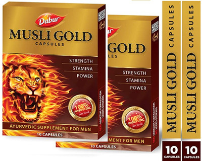 Dabur Musli Gold 10-Capsules each for Men(Pack of 2, 300 g)