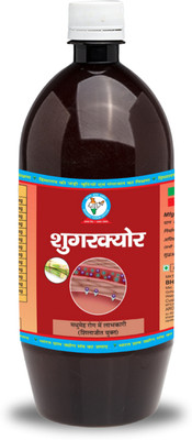 BHARAT GRAM UDYOG Sugarcure Juice - Blood Sugar Management & Wellness(1 L)