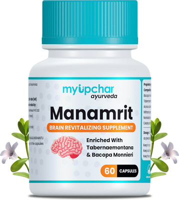 myupchar ayurveda Manamrit Sleep Supplement | Ashwagandha & Brahmi | Reduces Stress & Calms Mind(60 Capsules)