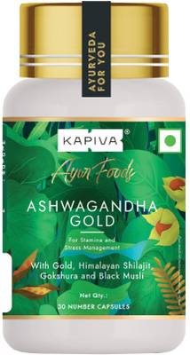 Kapiva Ashwagandha Gold Capsules |With Gold, Shilajit | Helps in Stress Management