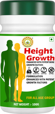 Sarvottam HEIGHT GROWTH POWDER(100 g)