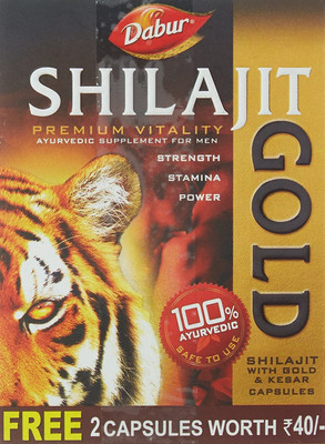 Dabur Shilajit Gold For More Strength & Power 12 Capsules(12 Capsules)