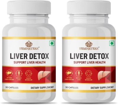 Swarnjeewan Herbal Liver Detox | Cleanse & Boost Liver Health(Pack of 2)