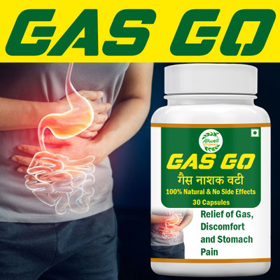 Allwell-organics GAS GO CAPSULES(30 Capsules)