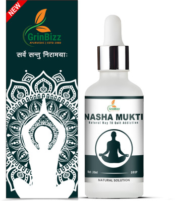 grinbizz Nasha Mukti Drop-Stop Alcohol Addiction/Nasha Mukti Dawa/Nasha Band(30 ml)