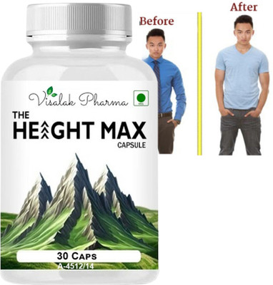 visalak pharma The Height Max Growth Maximizer UP-Boost Your Height With The Height Max(30 Capsules)