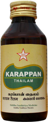 skm Karappan Thailam(Pack of 2, 100 ml)