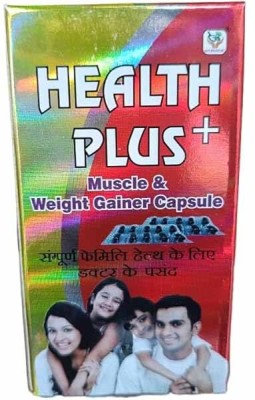 Aayatouch SED Health Plus Capsule For Men & Women