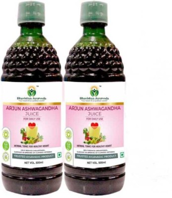 Bhavishya Ayurveda Arjun Ashwagandha Juice(Pack of 2)