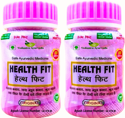 VEDANTRA AYURVEDA Health Fit Capsule Immunity booster Weight gain(Pack of 2, 100 Capsules)