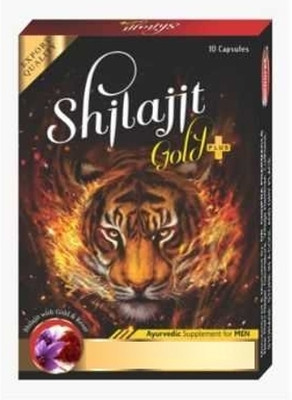 Cackle's Shilajit Gold Plus Capsule 10 no.s(10 Capsules)