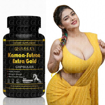 GLOLEY Kamaa Sutraa Extra Gold Original Trusted Stamina Formula for Daily Care(60 Capsules)