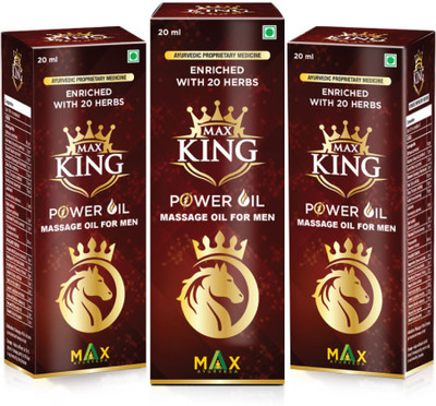 Max Ayurveda King Power Natural Herbal Massage Oil For Men - Pack of 3 (20ml Each)(Pack of 3, 60 ml)