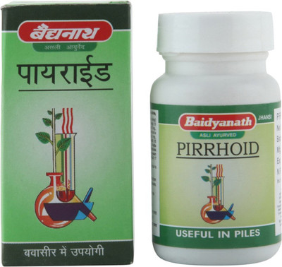 Baidyanath Jhansi Pirrhoid 50 Tab (Pack of 2), Ayurvedic Solution & Useful in Piles(Pack of 2, 100 Tablets)