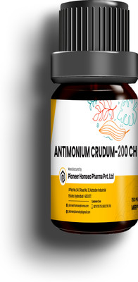 PIONEER HOMOEO ANTIMONIUM CRUDUM 200CH MULTIDOSE GLOBULES PILLS 150pills(aprx).(150 Tablets)