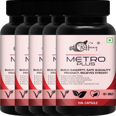 Riffway Metro Plus Health Power Capsules For Men _ Good For Health & Ensuring Powerful(Pack of 5)