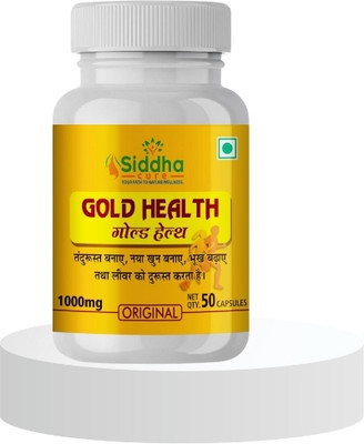 Siddha cure Gold Health For Good Health(50 Capsules)