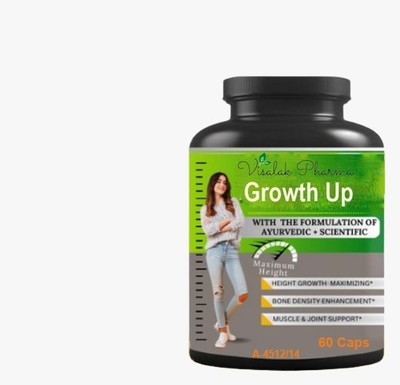 visalak pharma Growth Up || Help to Achieve Maximum Height || 60 N(60 Capsules)