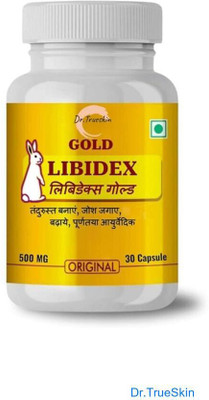 Dr.TrueSkin Libidex Gold Capsules Stimulant Testosterone For Men Max Strength(30 Capsules)