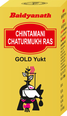 Baidyanath Chintamani Ras (S.M.A YU)(5 Tablets)