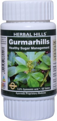 Herbal Hills Gurmarhills 60 Tablets for Diabetes Care