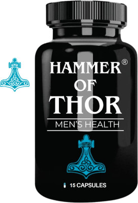 hammer of thor Herbal Power Formula(15 Capsules)