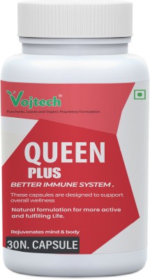 Vojtech Queen Plus Power Women Medicine / Leads To Improved Stronger Immunity Level